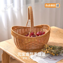 w063手提篮置物手工编篮家用编织收纳筐塑料提篮子36*27*18/38