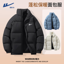 回力 2026冬季新款棉服大码保暖加厚无帽面包服情侣装爆款男款棉袄