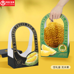 洋果仓·（空箱非水果）榴莲个性包装盒手提礼盒
