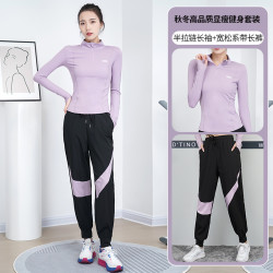 健身服装女套装运动专业训练速干衣半拉链长袖显瘦瑜伽跑步秋季