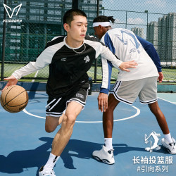 VEIDOORN 引向短袖投篮服新品长袖投篮服宽松百搭
