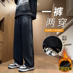 爆款男生冬季新款加绒加厚水洗磨白卫裤青少年学生潮流帅气休闲裤