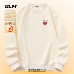 GLM 2026新款春秋男士卫衣圆领衣服重磅秋冬款男装青少年潮牌男生外套