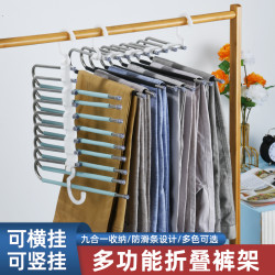 多功能折叠多层裤架节省空间无痕收纳裤架J1