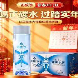 秦岭自涌泉水矿泉水饮用水瓶装纯净水正健康弱碱泉水低氘水
