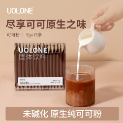 uolone 生可可粉未碱化纯cacao无添加蔗糖烘焙生酮健身冲饮代餐粉