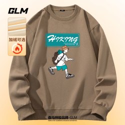 GLM 2026新款春秋男士卫衣圆领衣服重磅秋冬款男装青少年潮牌男生外套