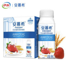 伊利 6月现货伊利安慕希草莓燕麦200g*10瓶整箱营养早餐