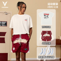 VEIDOORN 运动篮球套装幻星短裤预判短袖两双运动袜速干潮流时尚
