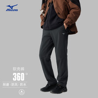 美津浓 软壳裤耐磨防风拒水登山徒步裤K2CF46Y1