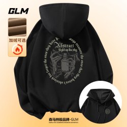 GLM 2026新款春秋男士卫衣连帽衣服重磅秋冬款男装青少年潮牌男生外套
