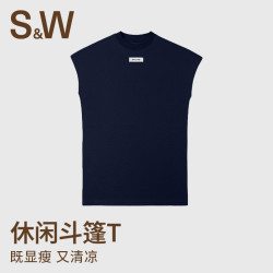 优实 SW速惟韩系千金风小飞袖宽松藏肉显瘦百搭短袖运动服T恤4489Z2