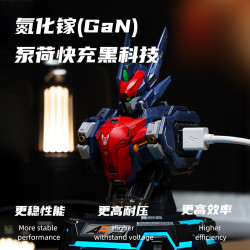 模寿武成侯胸像充电中心充电器机甲手办电竞桌搭摆件快充