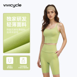 VIVI CYCLE VIVICYCLE瑜伽防震美背高强度吊带服运动内衣女夏季瑜伽训练服装