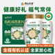 阴山优麦 有机纯燕麦片营养健康早餐谷物桶装原味代餐速食上班族