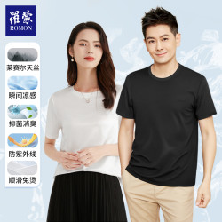 罗蒙 莱赛尔丝光男女同款夏季刺绣圆领T恤TXR2103
