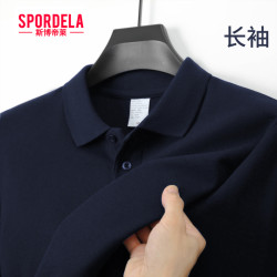 100%纯棉长袖polo衫男士春秋季新款休闲宽松纯色珠地棉翻领T恤衫