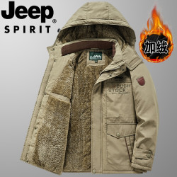 JEEP SPIRIT JEEP吉普棉衣加绒加厚外套男户外大码宽松休闲棉服多袋中长款棉袄