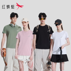 红蜻蜓 夏季凉感运动户外休闲竹纤维圆领无痕短袖