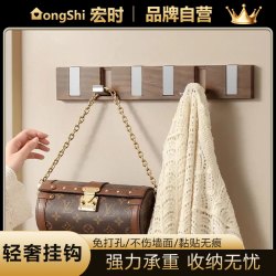 宏时门后挂钩免打孔衣架家用收纳置物挂衣钩创意无痕强力壁挂式
