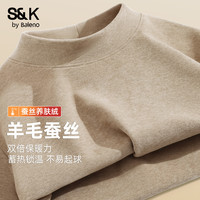 班尼路 S&K半高领双面绒打底衫男秋冬季驼色秋衣保暖亲肤T恤衫TZ