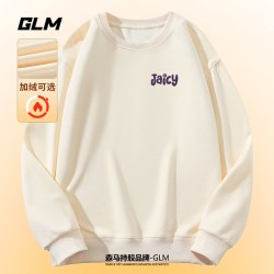 GLM 2026新款春秋男士卫衣圆领衣服重磅秋冬款男装青少年潮牌男生外套