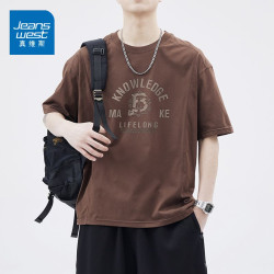 真维斯 美式复古短袖t恤休闲男纯棉圆领潮牌半袖夏季印花宽松T恤
