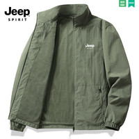 JEEP SPIRIT 吉普春秋季男士休闲大码夹克外套男户外上衣防风长袖