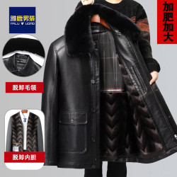 雅鹿男装 爸爸装皮衣冬季外套衣服中老年人男装冬装棉衣