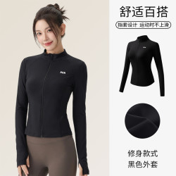 秋冬加绒运动外套女开衫高弹紧身长袖修身显瘦跑步服专业健身衣sp
