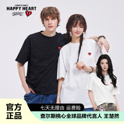 CHARLES JANG'S HAPPY HEART 夏季短袖t恤T恤新款纯棉男女同款中性风nomo