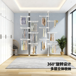 凯恩斯 落地收纳架客厅旋转置物架简约立式晾衣架卫生间室内阳台卧室杆挂