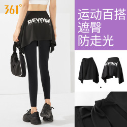361° 运动跑步短裙女夏瑜伽遮臀防走光尴尬训练一片式半身裙屁帘