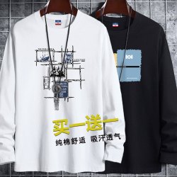 男款纯棉长袖t恤上衣T恤男装圆领宽松衣服休闲新款学生大码打底衫