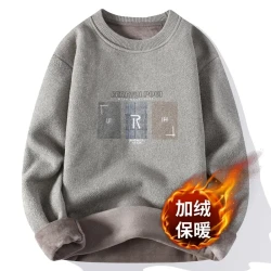 秋冬款男士一体绒圆领毛衣潮牌加绒加厚保暖内搭毛线衣针织打底衫