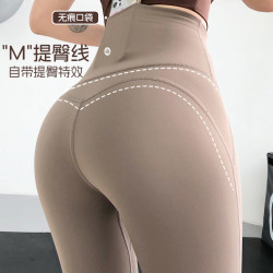 annerun 裸感瑜伽健身外穿瑜伽裤高弹一片式女生夏季薄款