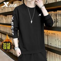 特步 卫衣男春季加绒加厚保暖正品圆领官方正品跑步运动休闲男装