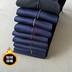 冬季加绒校服裤子细杠彩色条男女学生通用休闲保暖裤奥粒绒校服裤