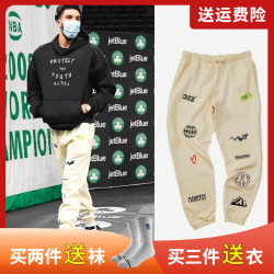 塔图姆美式篮球长裤男秋冬体育生训练裤子国潮运动裤宽松束脚卫裤
