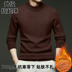 保罗 狮东尼半高领加绒加厚冬季保暖一体绒毛衣