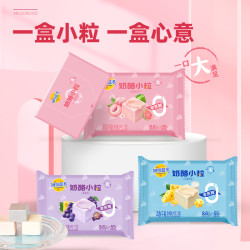 妙可蓝多 奶酪小粒0蔗糖美味浓郁儿童dsp