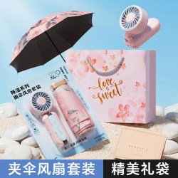 圆梦贝贝 手持小风扇折叠便携式充电2026新款生日礼物送女生女朋友老婆闺蜜