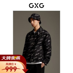 GXG 男装   简约衬衫式夹克外套