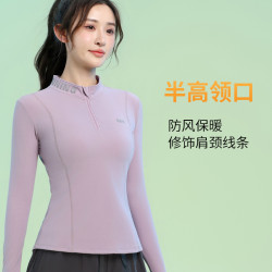 半拉链健身上衣女秋季新款长袖速干专业普拉提训练服户外跑步瑜伽