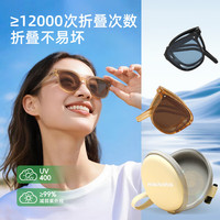 mikibobo 中性折叠太阳镜 茶色 62mm