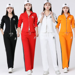 XVRV2026春季开衫运动套装女休闲外套长裤跳操运动服两件套
