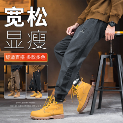 美式休闲裤男士2026秋冬季款潮牌痞帅束脚工装运动青少年加绒裤子
