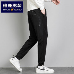 雅鹿男装 春季新款男士束脚运动裤时尚百搭男装裤子式户外运动裤男
