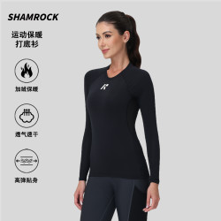 SHAMROCK仕玛客高弹力秋冬运动保暖打底衫 多恩