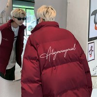 东方骆驼 立领棉服男冬季美式字母印花面包服学生潮牌宽松加厚棉衣外套